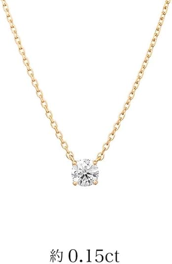 Amazon | 【公式】 4℃(ヨンドシー) ダイヤモンド 約0.1ct 鑑定カード付